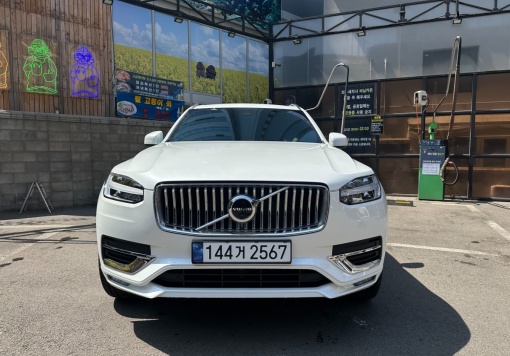 Volvo XC90 2nd generation