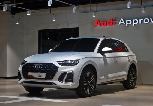 Audi Q5 (FY)