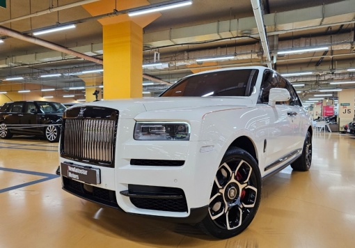 Rolls royce Cullinan