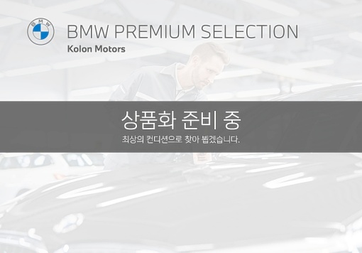 BMW 2 Series Gran Coupe (F44)