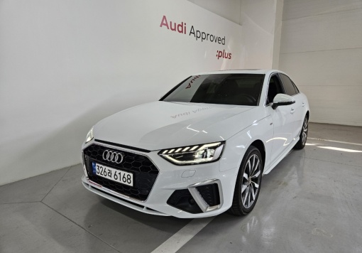 Audi A4 (B9)