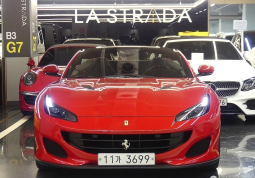 Ferrari portofino