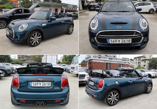 Mini Cooper S Convertible