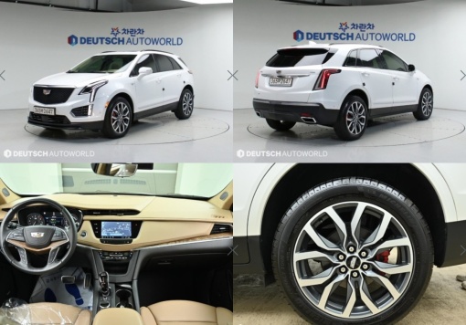 Cadillac XT5