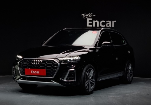Audi Q5 (FY)