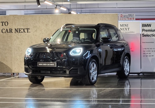 Mini Cooper S Countryman 3rd generation