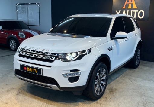 Land rover discovery sport