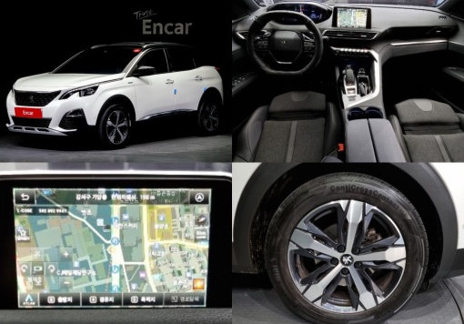 Peugeot 3008 2nd generation