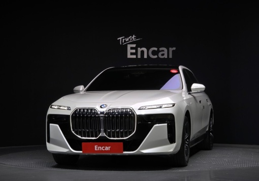 BMW 7 Series (G70)