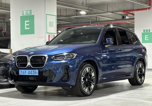 BMW iX3