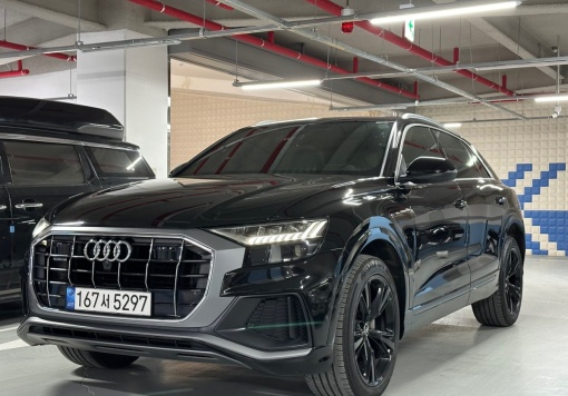 Audi Q8