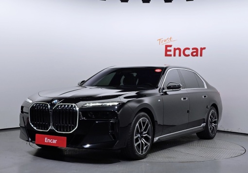 BMW 7 Series (G70)
