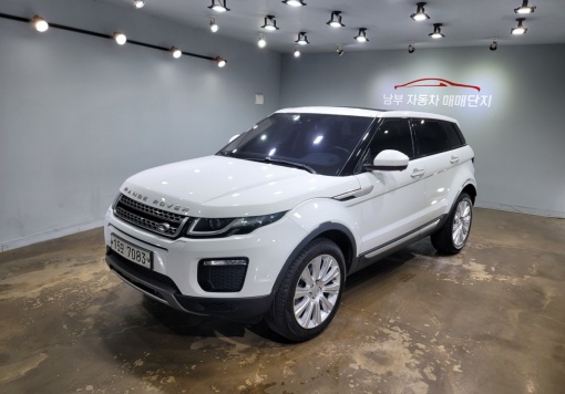 Land rover range rover evoque