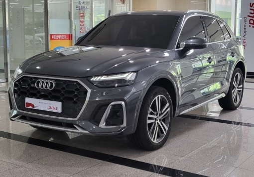 Audi Q5 (FY)