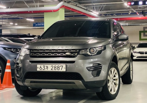 Land rover discovery sport