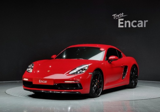 Porsche 718 Cayman