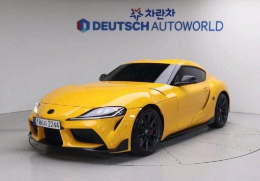 Toyota Supra 5th generation