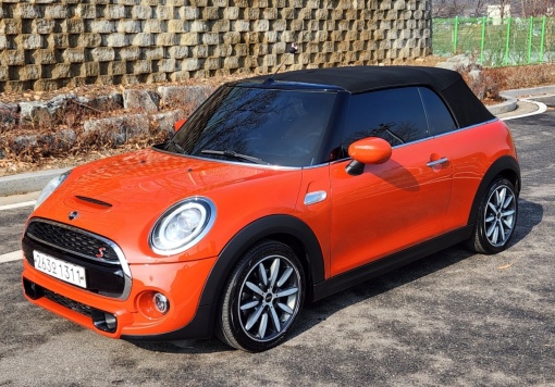 Mini Cooper S Convertible