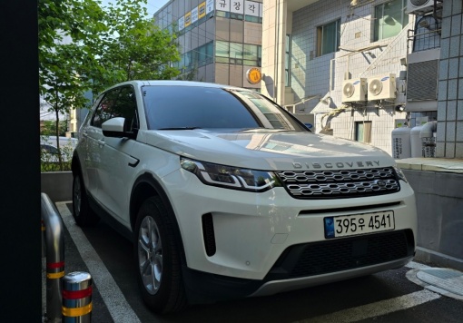 Land rover Discovery Sport 2nd Generation