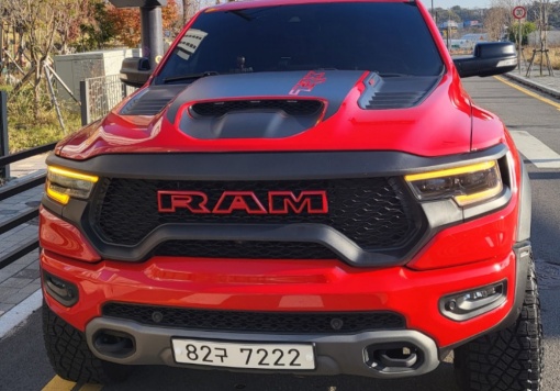 Dodge Ram pickup