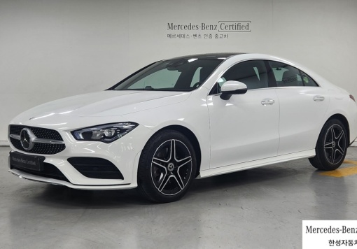 Mercedes-Benz CLA-Class C118