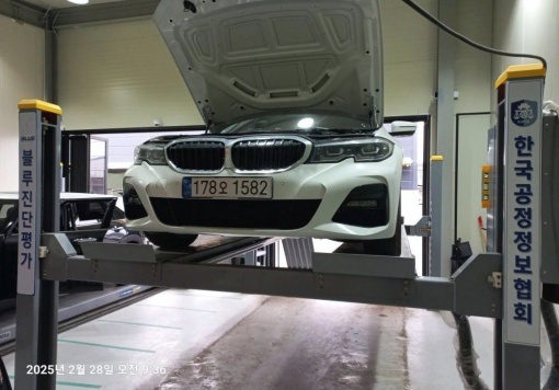 BMW 3 Series (G20)