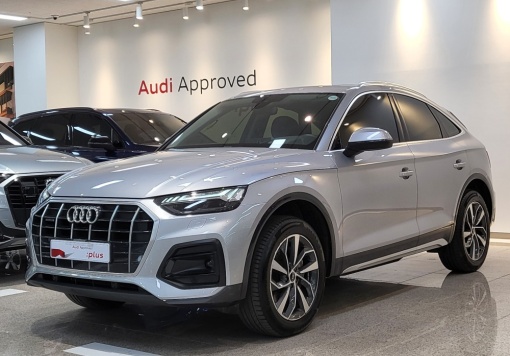 Audi Q5 (FY)