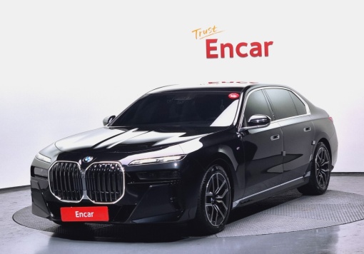 BMW 7 Series (G70)