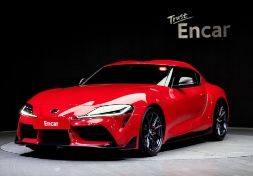 Toyota Supra 5th generation