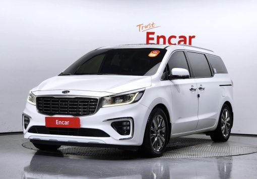 Kia The New Carnival