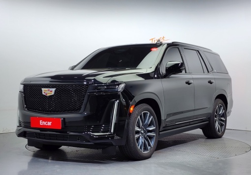 Cadillac Escalade 5th Gen