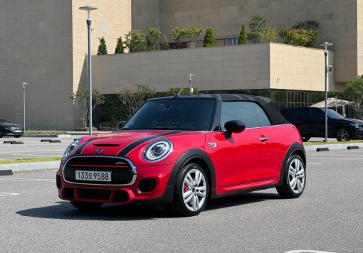 Mini Cooper S Convertible