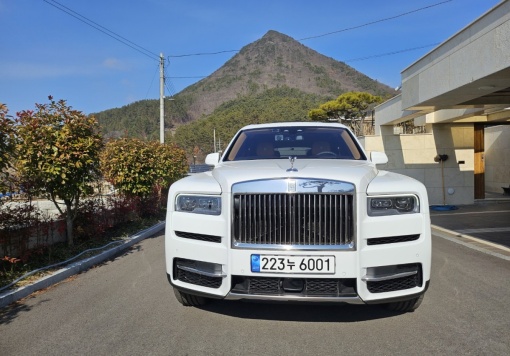 Rolls royce Cullinan