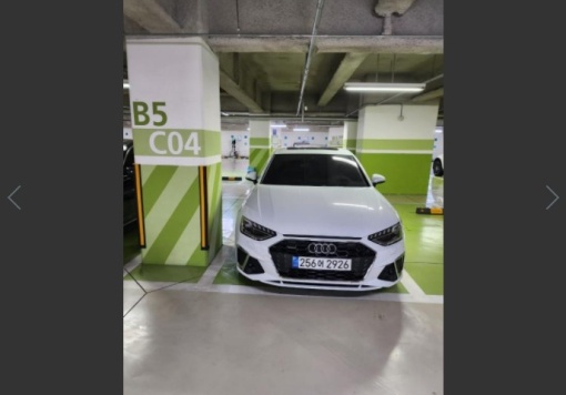 Audi A4 (B9)