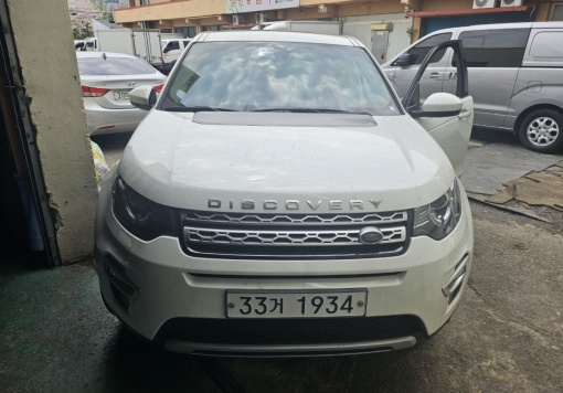 Land rover discovery sport