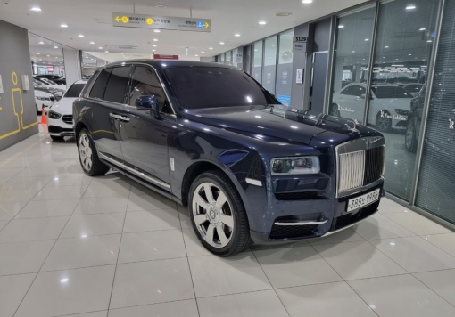 Rolls royce Cullinan