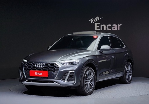 Audi Q5 (FY)