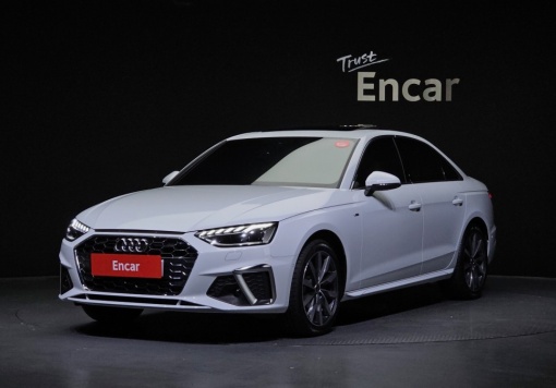 Audi A4 (B9)