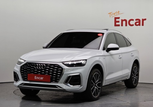 Audi Q5 (FY)