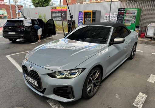 BMW 4 series (G22)