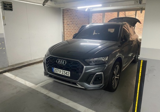 Audi Q5 (FY)