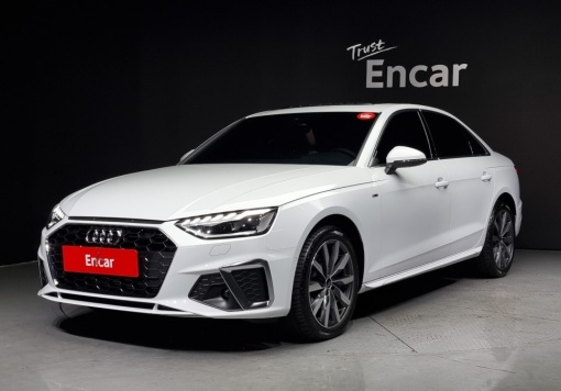 Audi A4 (B9)
