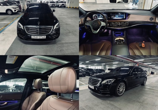 Mercedes-Benz S-Class W222