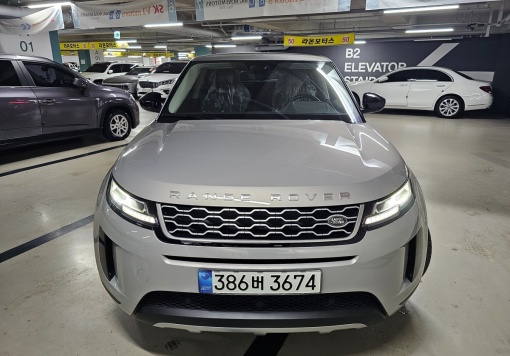 Land rover Range Rover Evoque 2nd generation