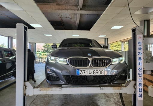 BMW 3 Series (G20)