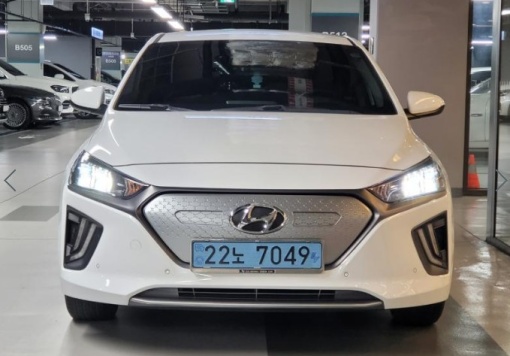 Hyundai The new Ioniq electric