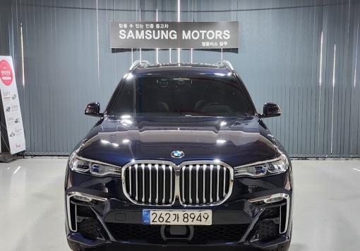 BMW X7 (G07)