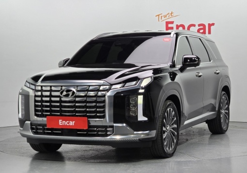 Hyundai The New Palisade