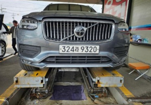 Volvo XC90 2nd generation