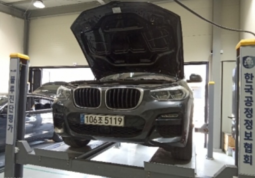 BMW X3 (G01)